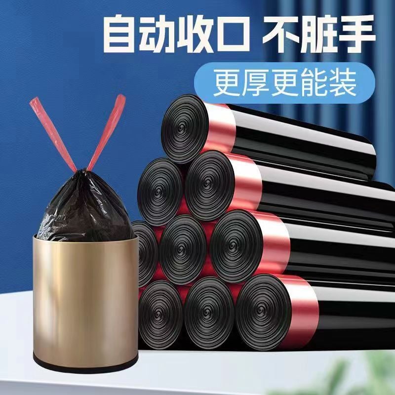 Drawstring Garbage Bags, Thick, Large, Extra Thick, Portable, Disposable, Tear-Free, For Kitchen And Dormitory Use, Household Use, Thickened - Image 1